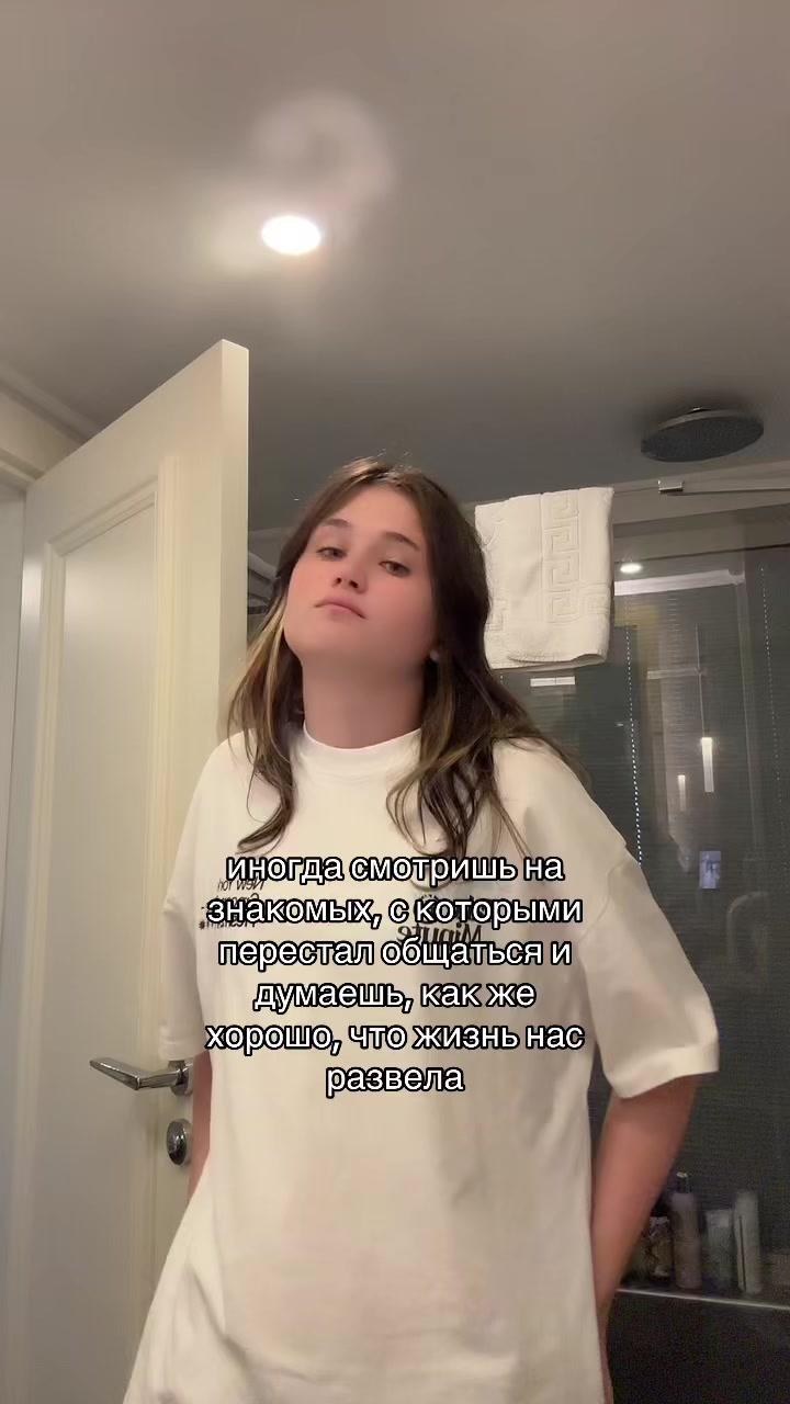 @ТГК: просто маша