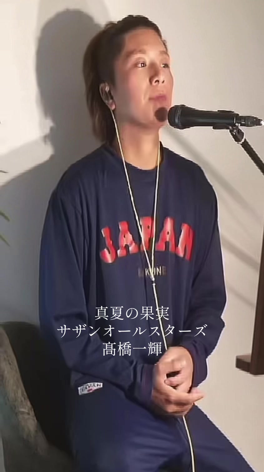 @聖子🦅👑