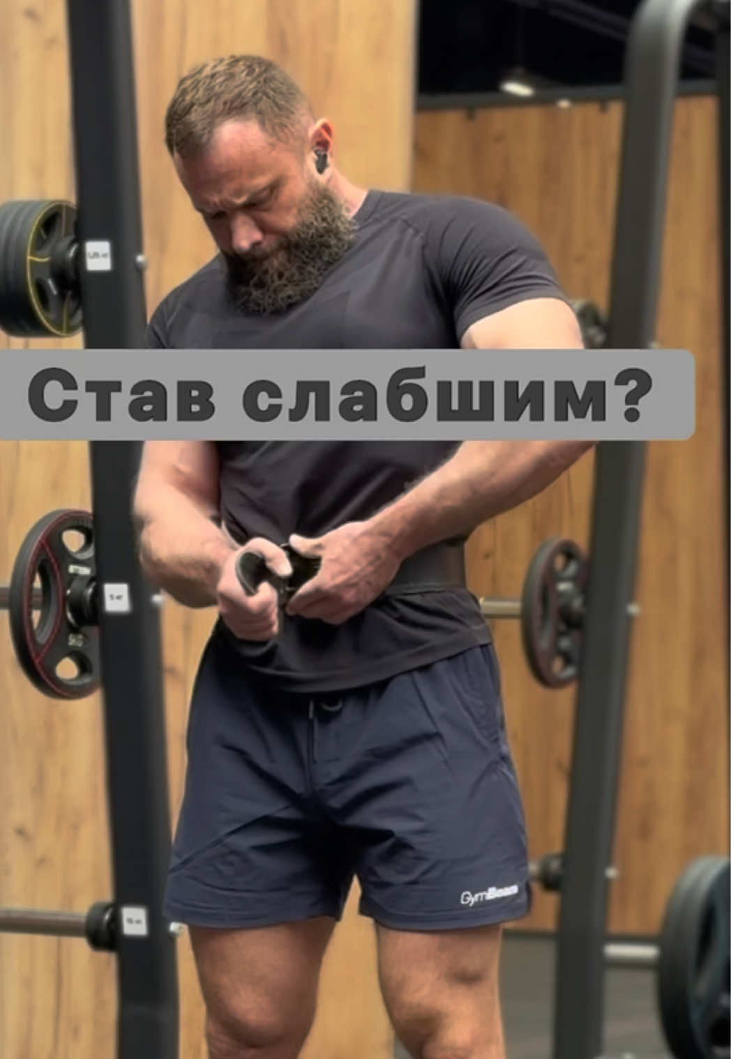 @Dmytro Glebov