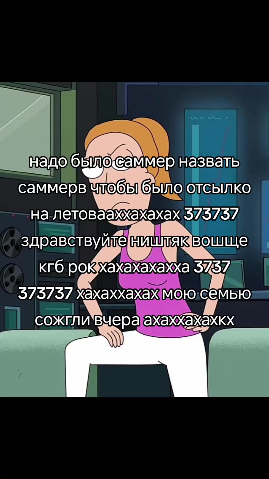 @поттерофан