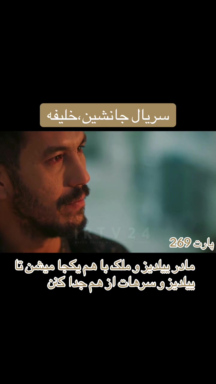 @سریــال تایـــم🎞️