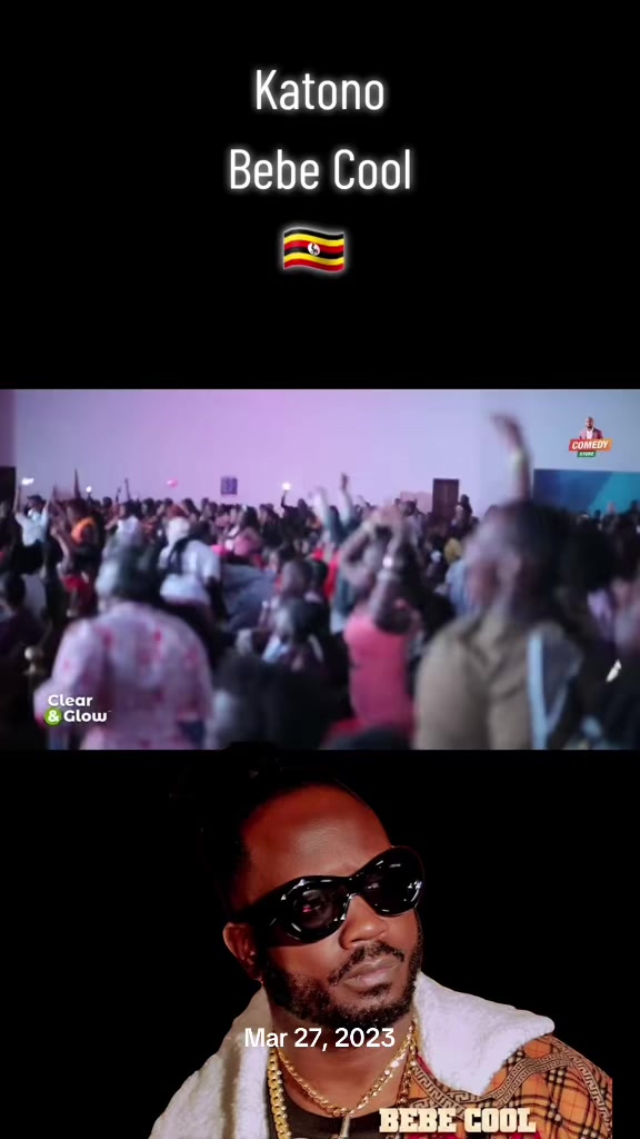 @What's On Uganda