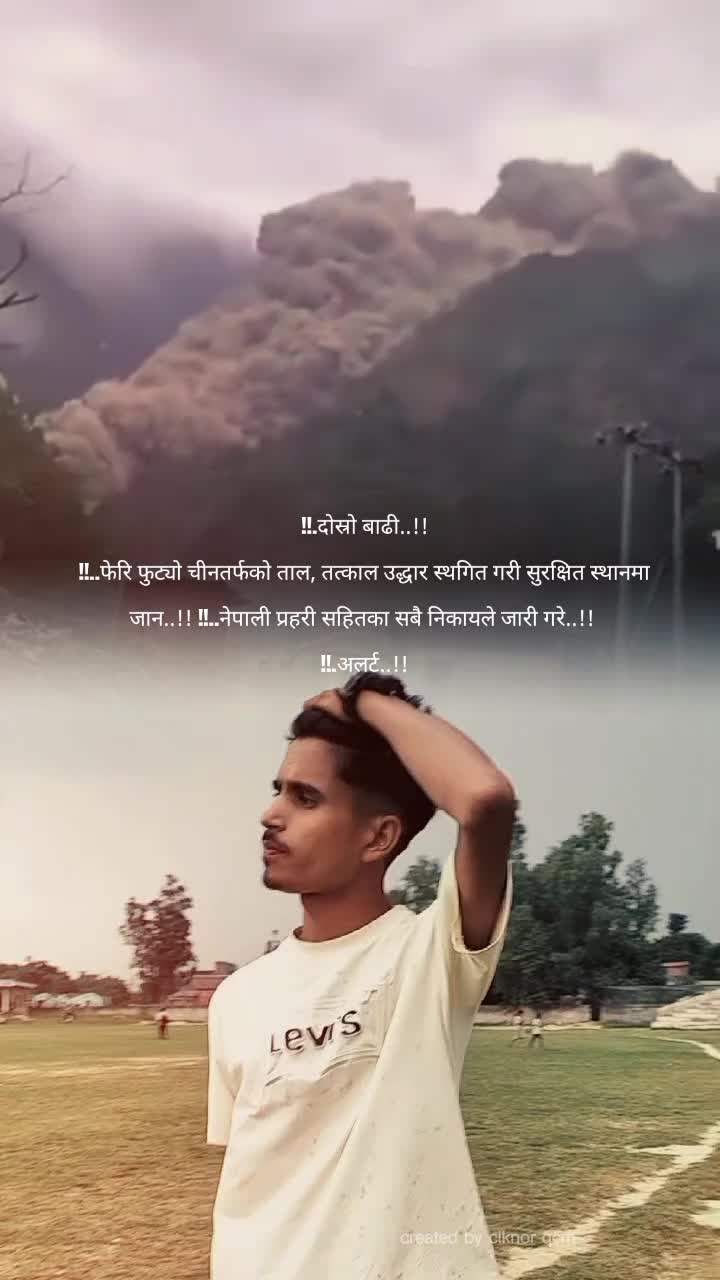 @❤️🤞🖤mutu_boy_madhu♥️🤞🖤
