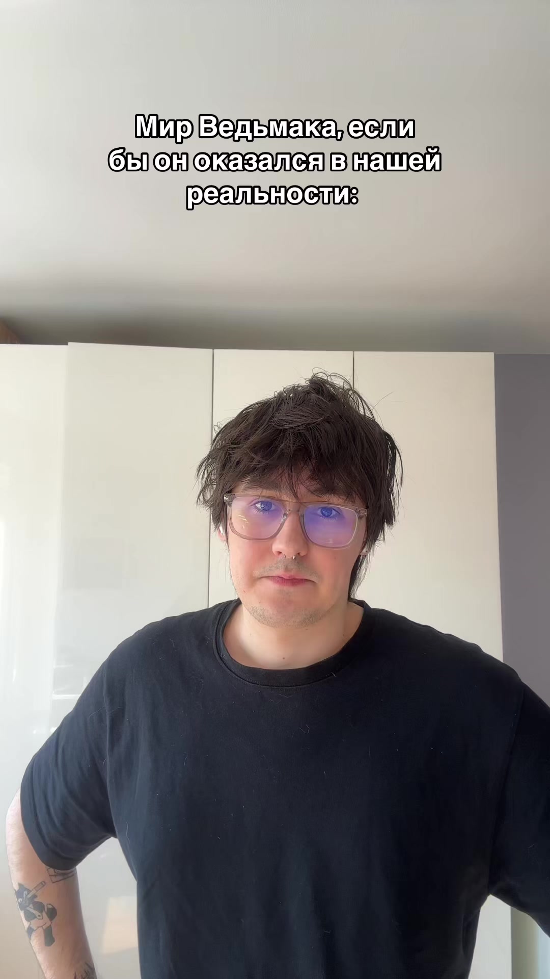 @Банданабой Guildy Project