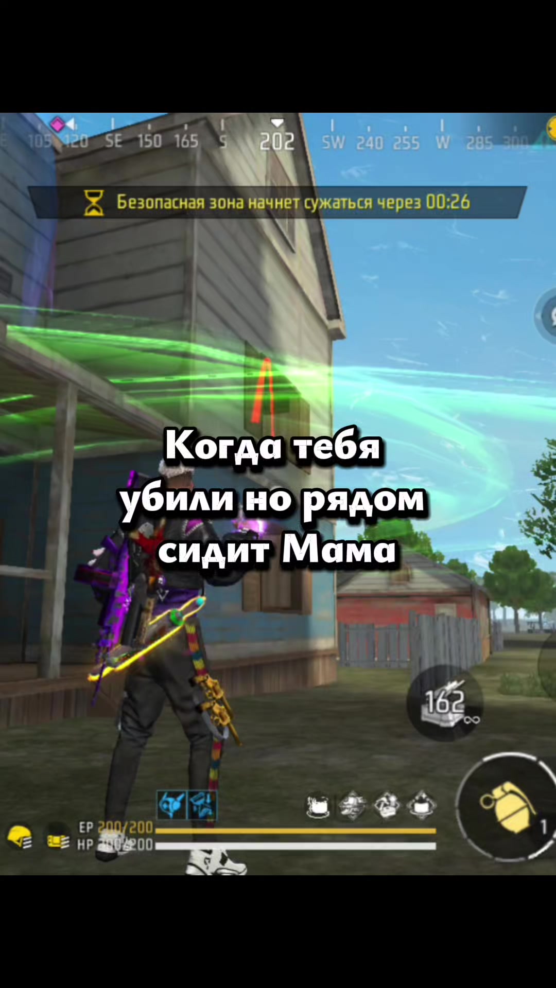 @Medveжонок TT