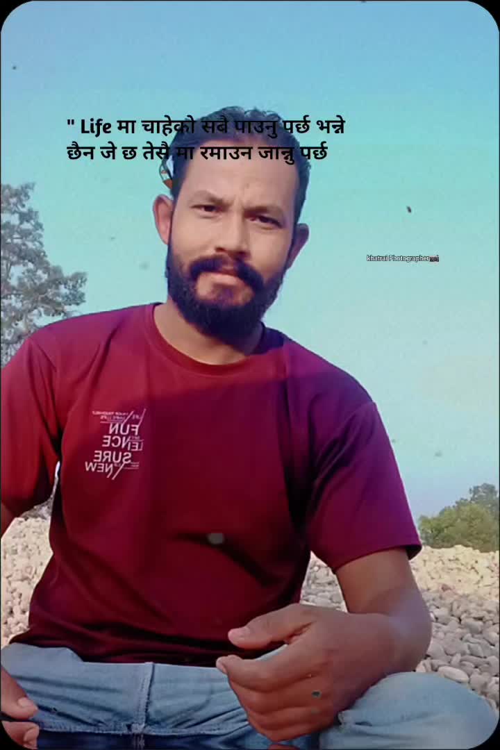 @रमेश राज  बि.क.🇳🇵