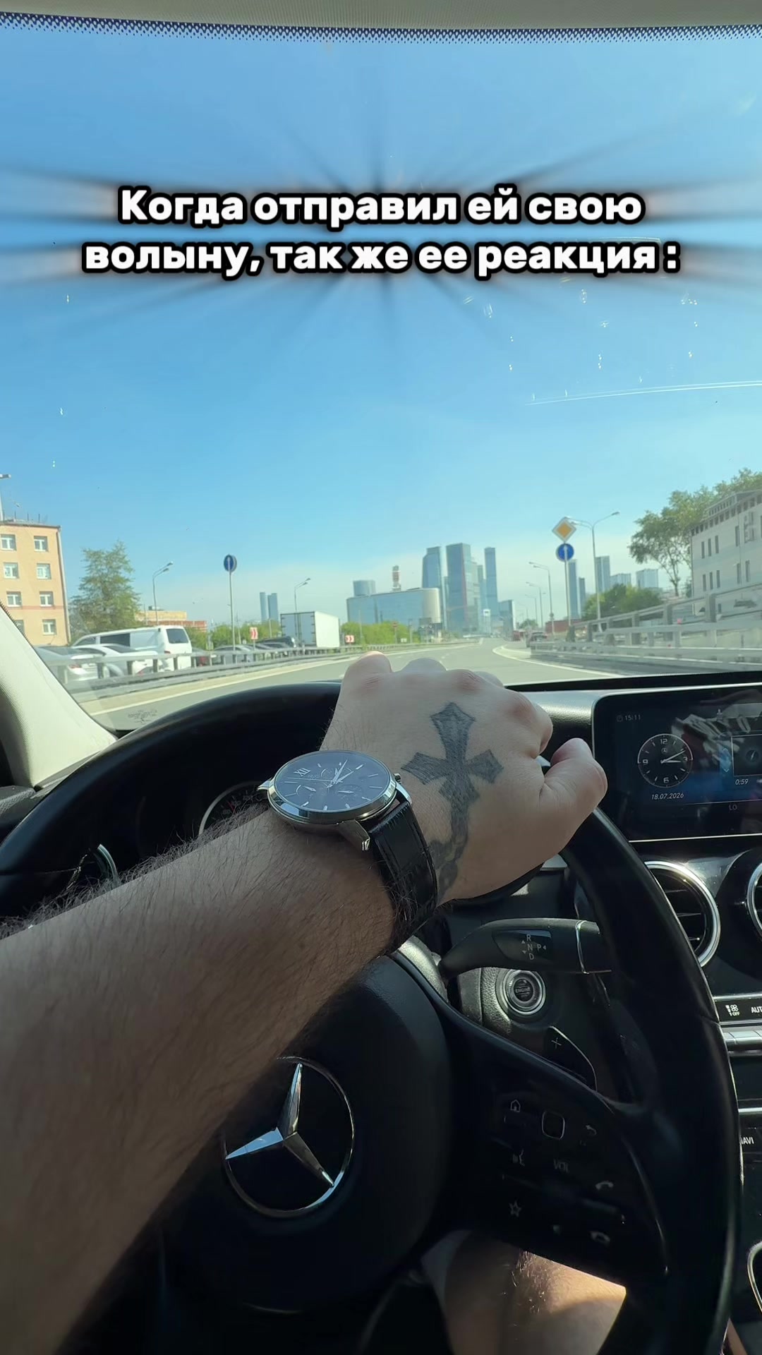 @Влад Рублевский