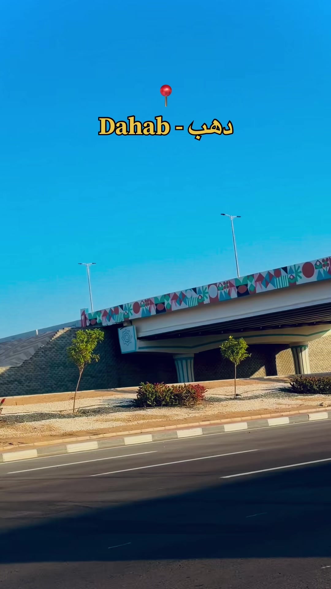 @Ahmed_elhefnawy_