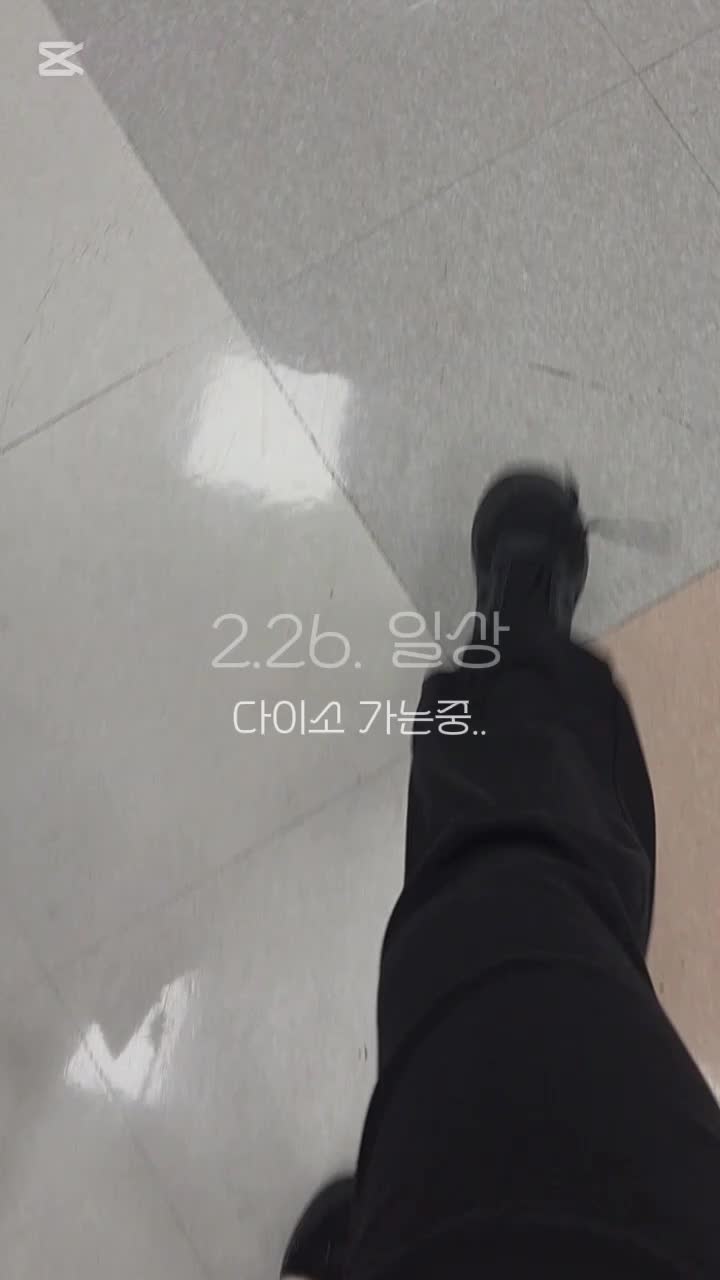 @호랭이🐯