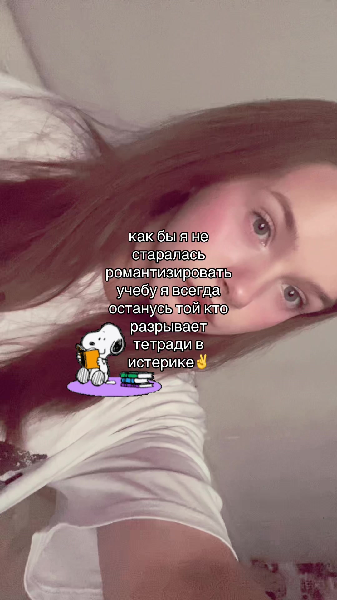 @Ира Пузатовна