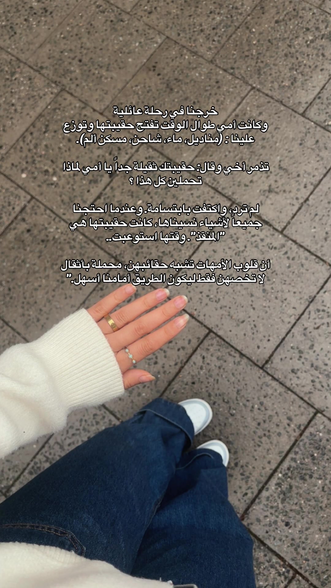 @𓆩♡𓆪 ياسمـےـيـنے𓆩♡𓆪