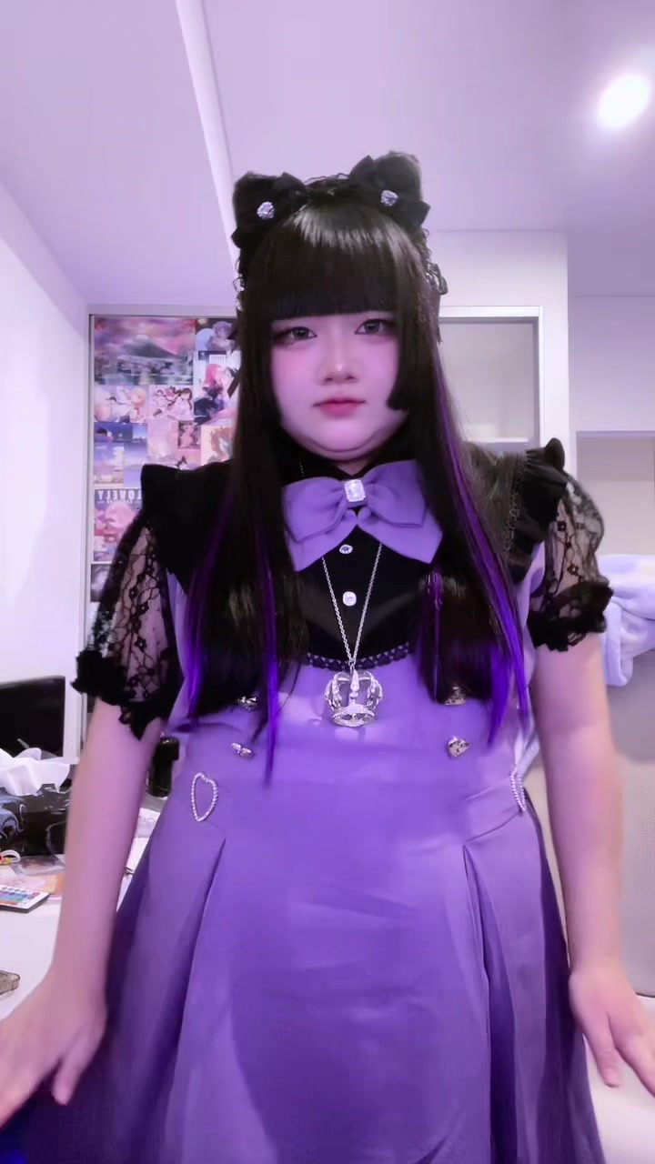 @Ana⁷ ♡