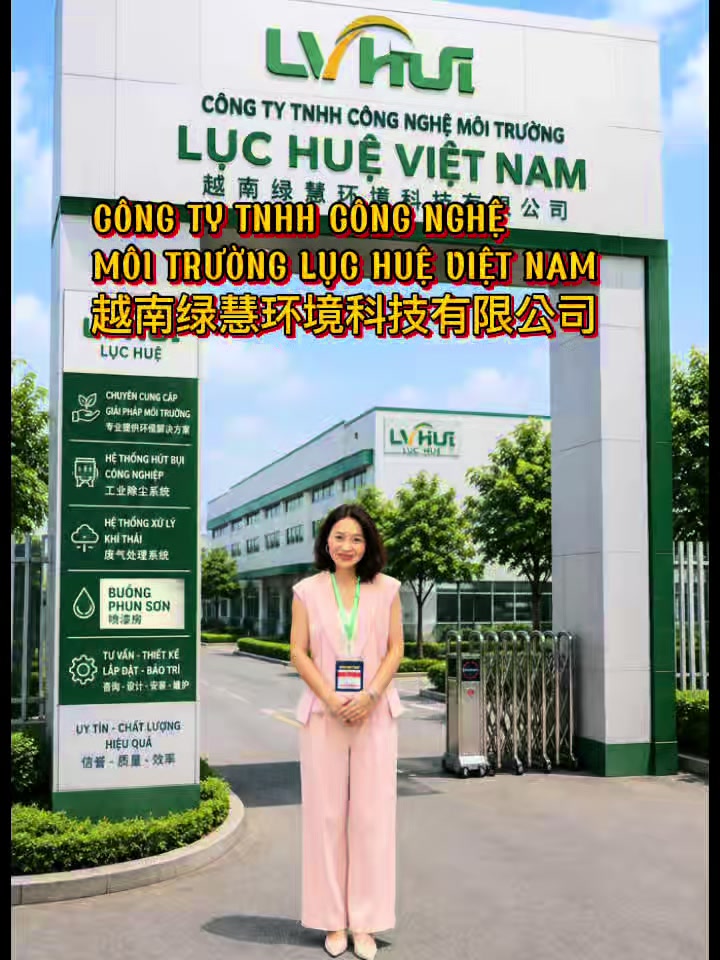 @Công Ty Lục Huệ Việt Nam