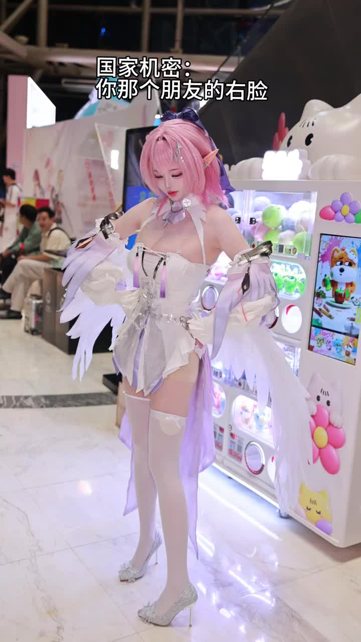 @Yukichii