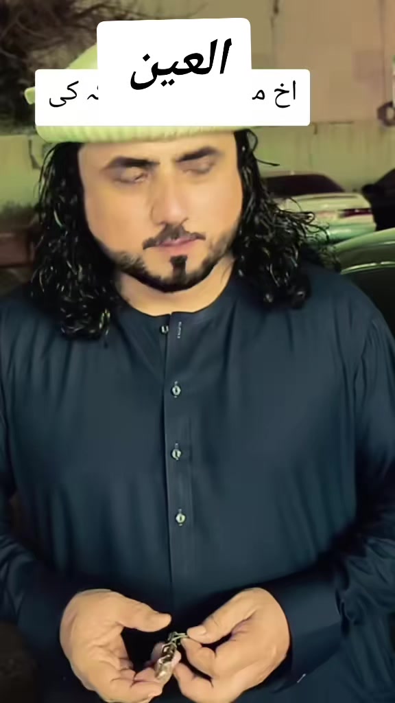 @🫶مینادار وازیر🫶