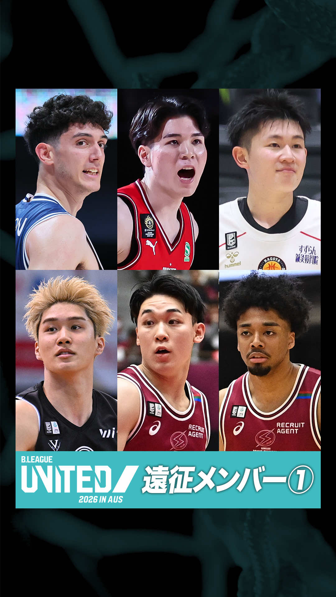 @Bリーグ