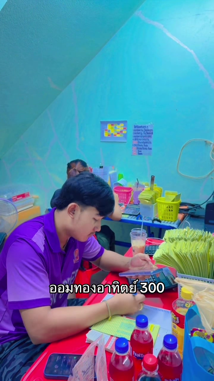 @สายพัสสร นุ่นกุล (ฟ้าใส)