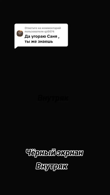 @АлександрCaesar