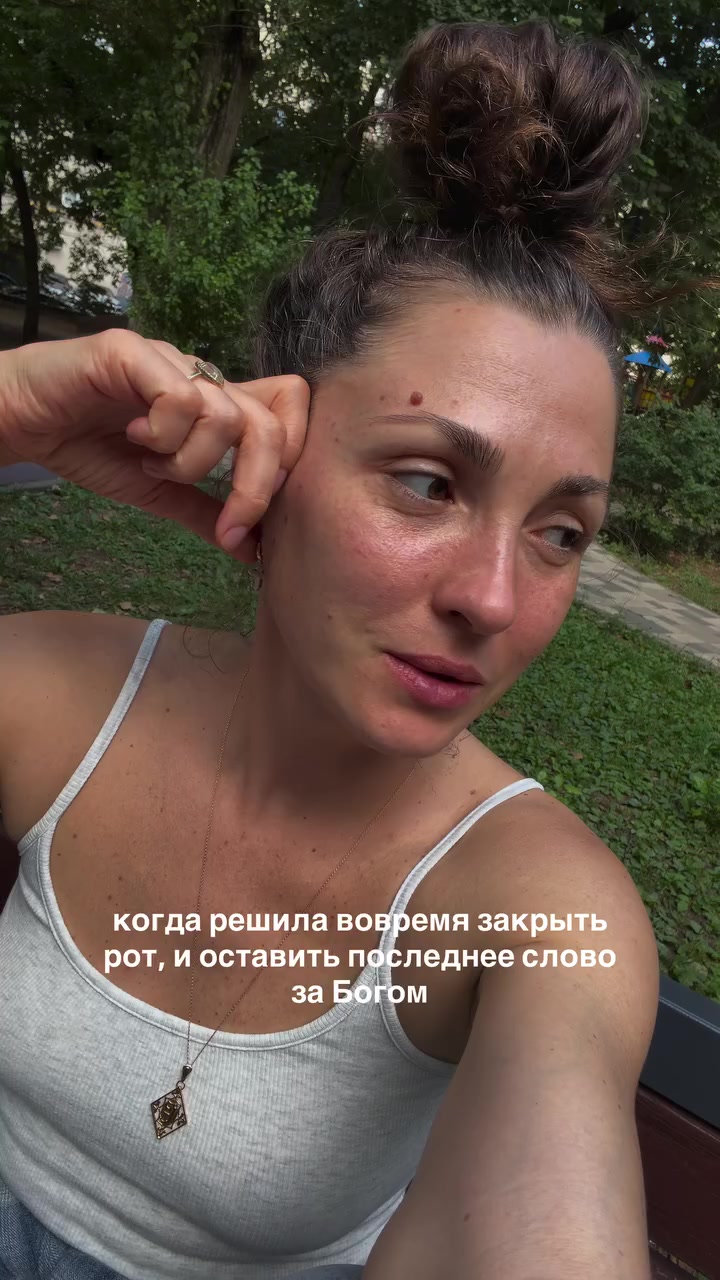 @Бог любит тебя ❤️