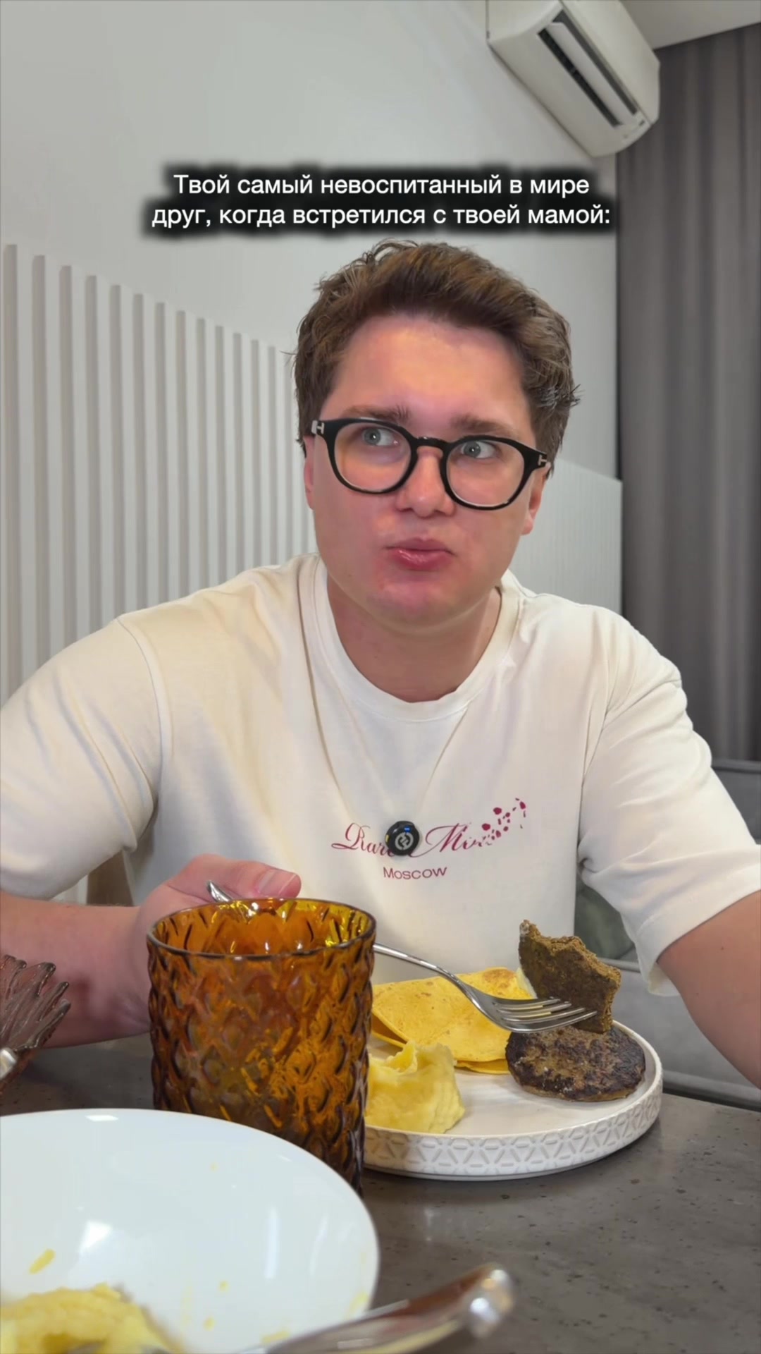 @Никита Демин