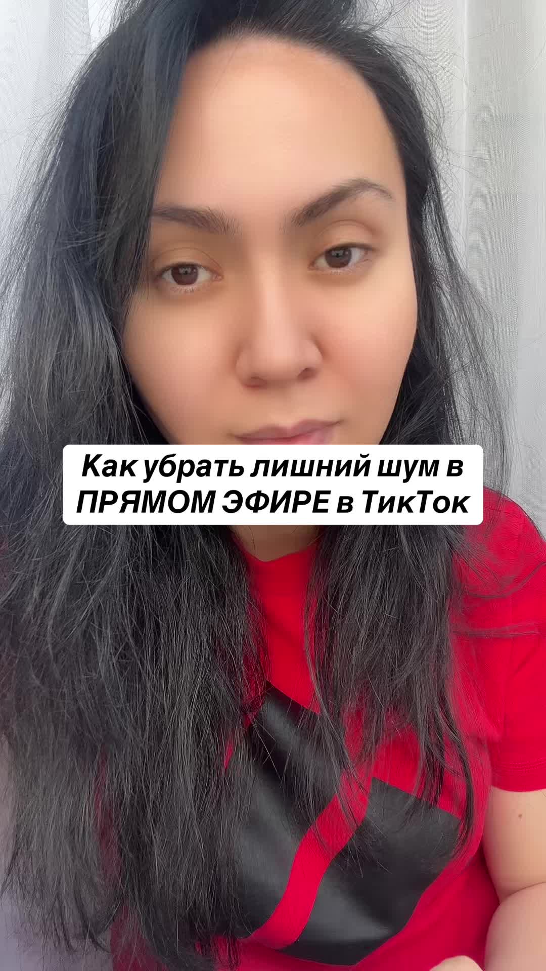 @Nazira_TikTok