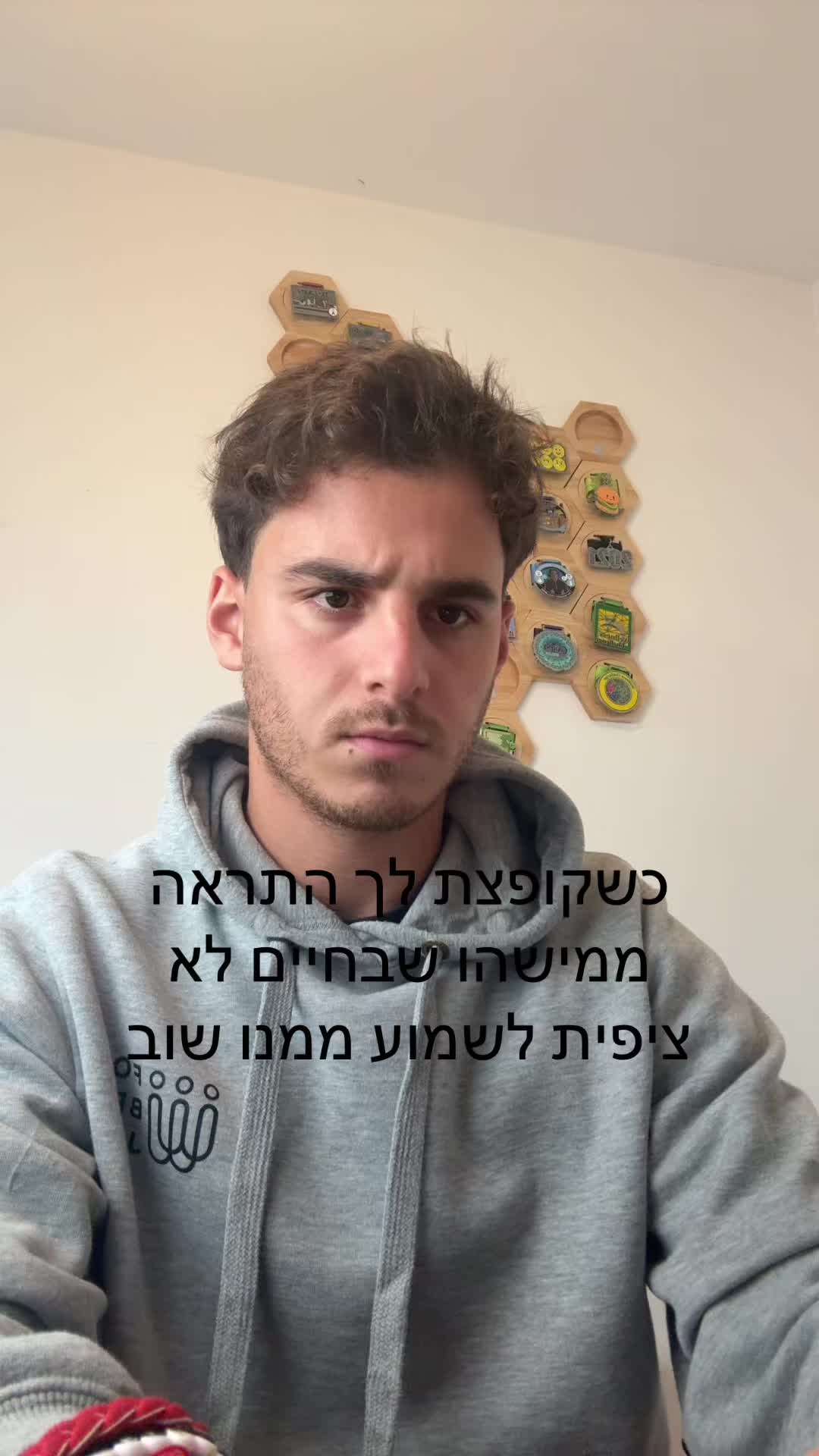 @The Jewish fitness coach