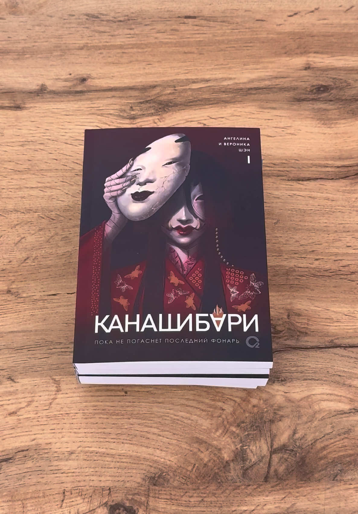 @тгк: Lakribook