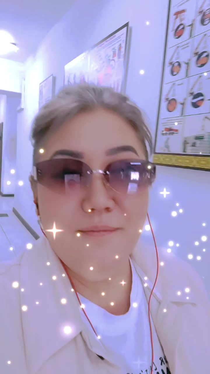 @Гуля