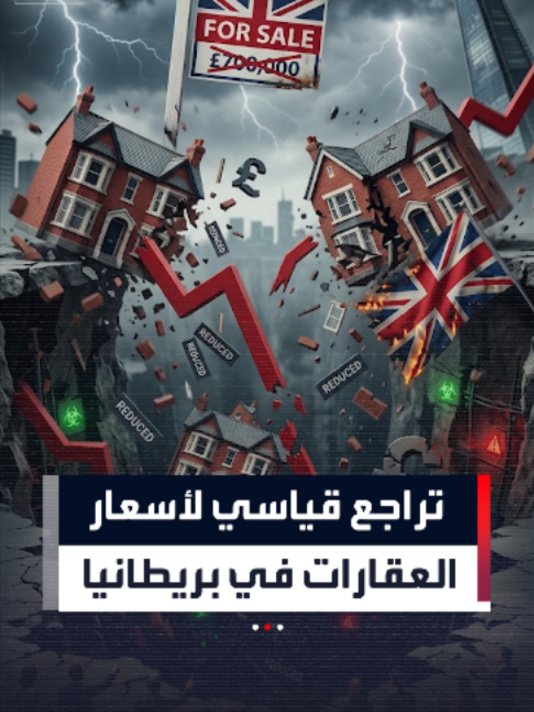 @العربية