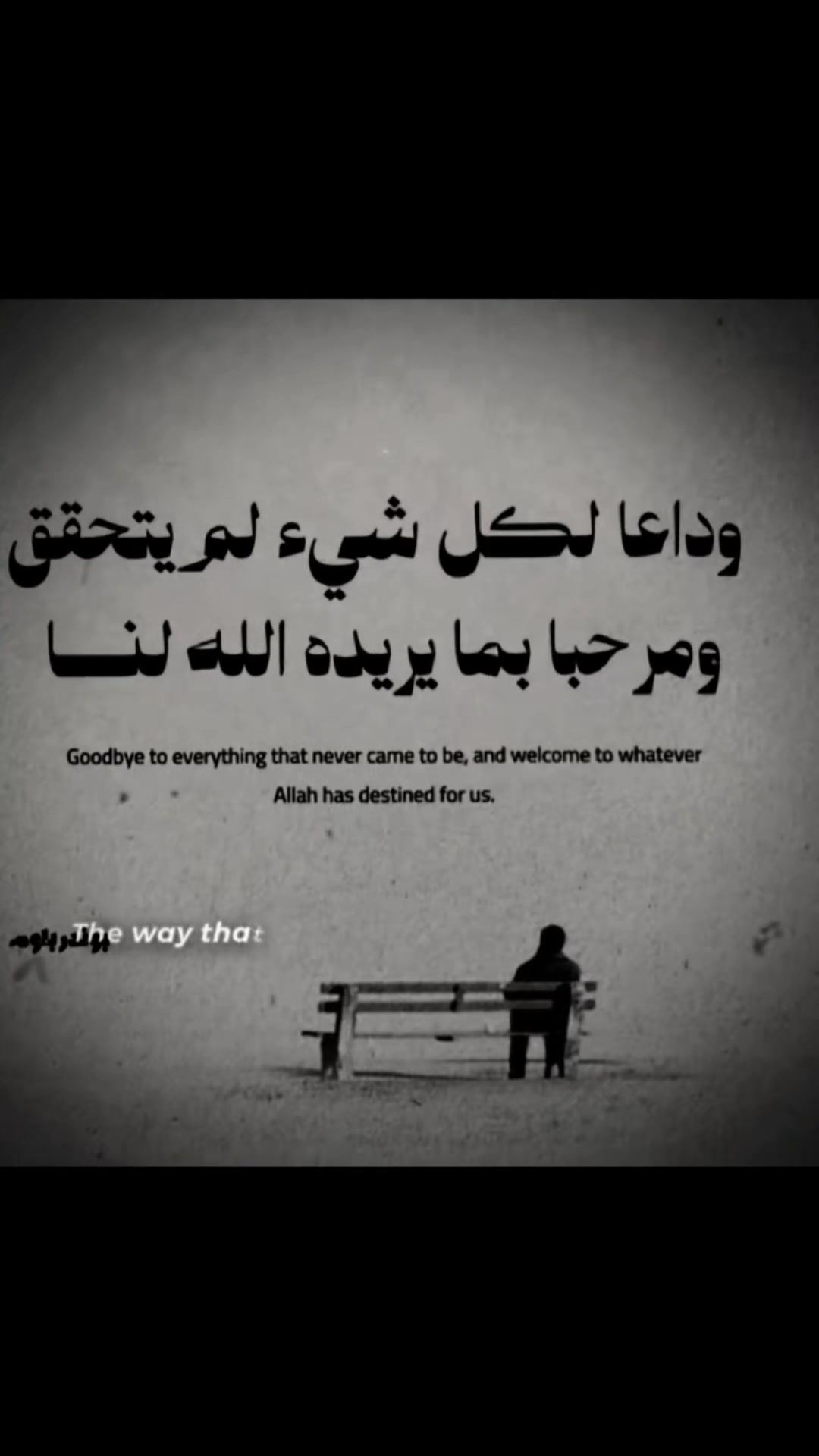 @عمر