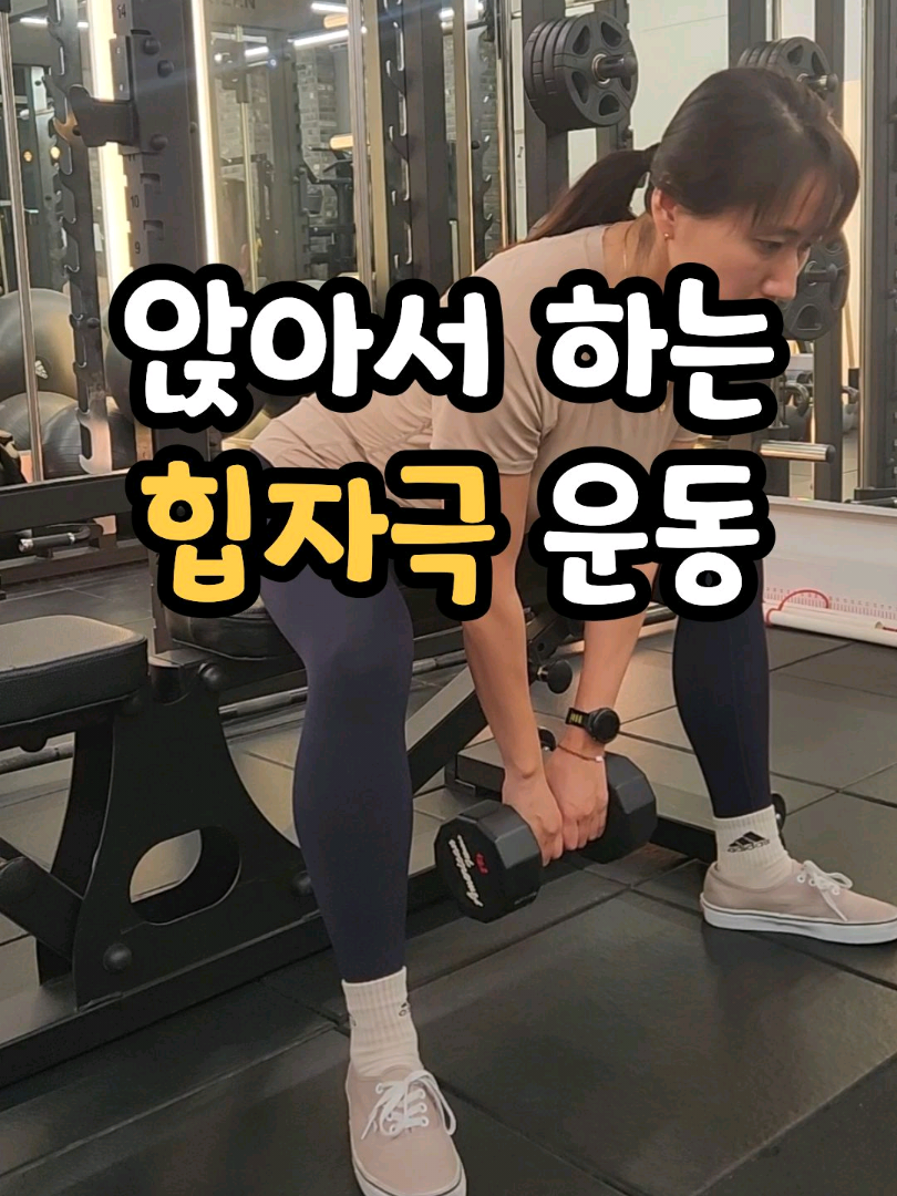 @두잇지민