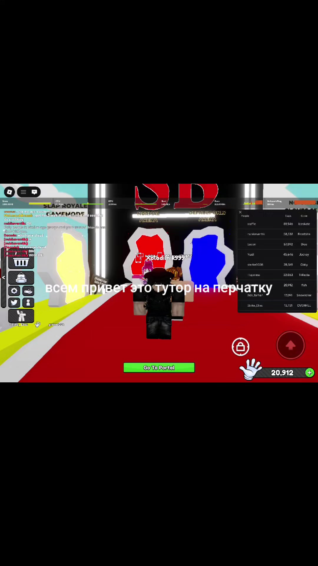 @ARMToxic