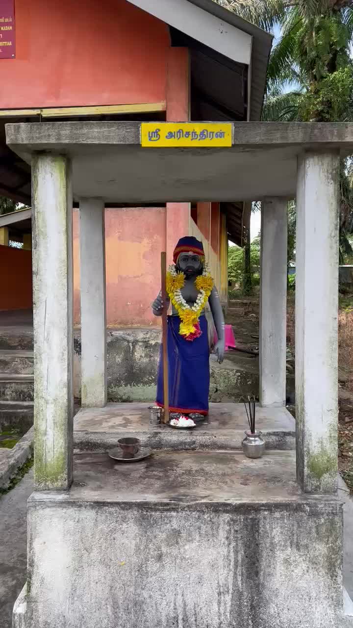 @Eswary Ramanathan