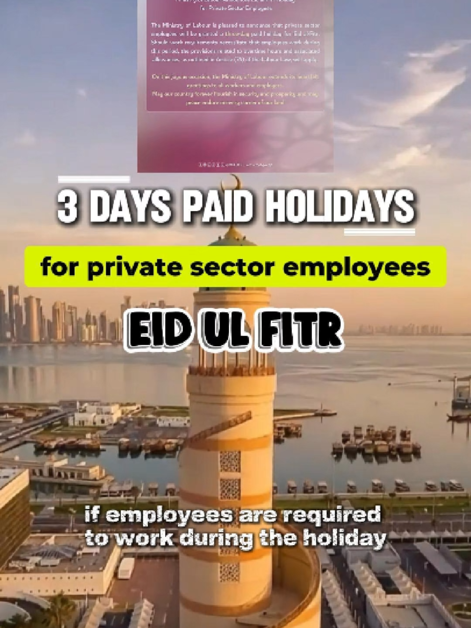 @dohanewsupdates