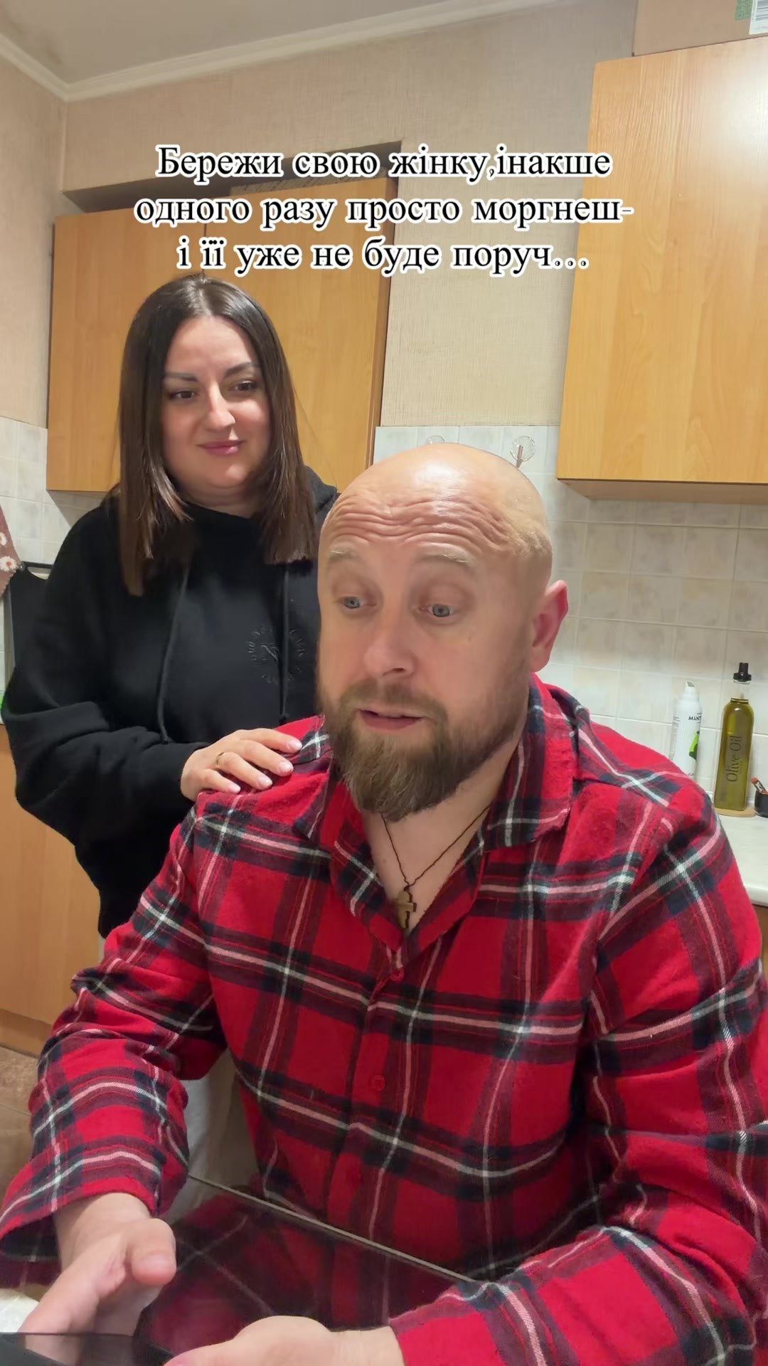 @Артем&Света family Чернега🇺🇦