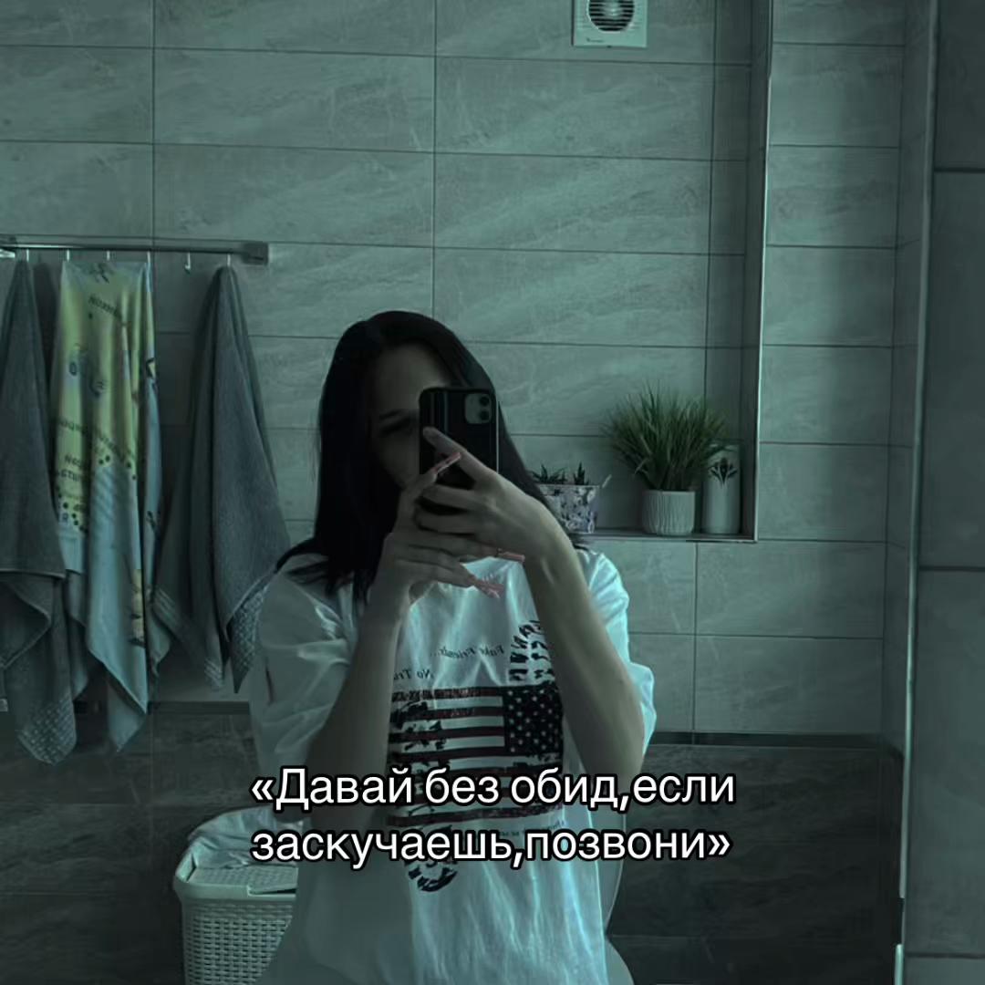 @Chechnya