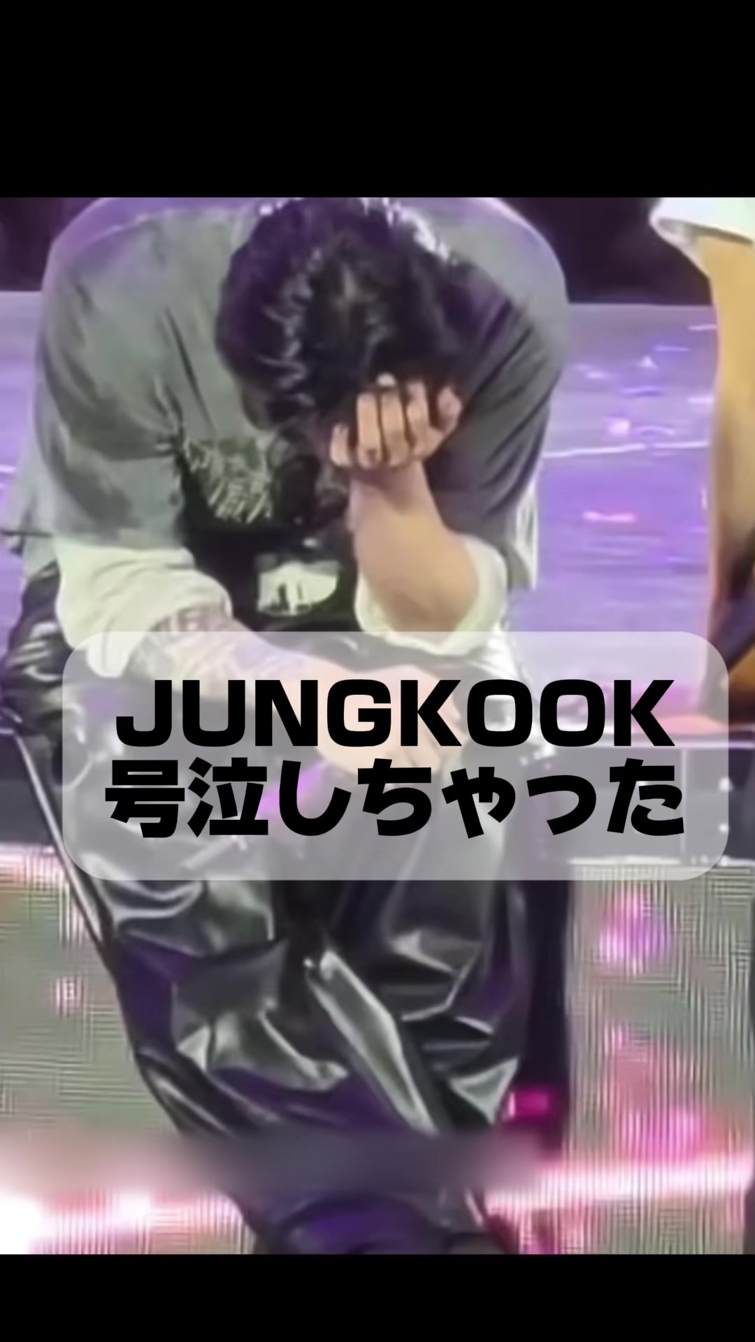 @ijjk