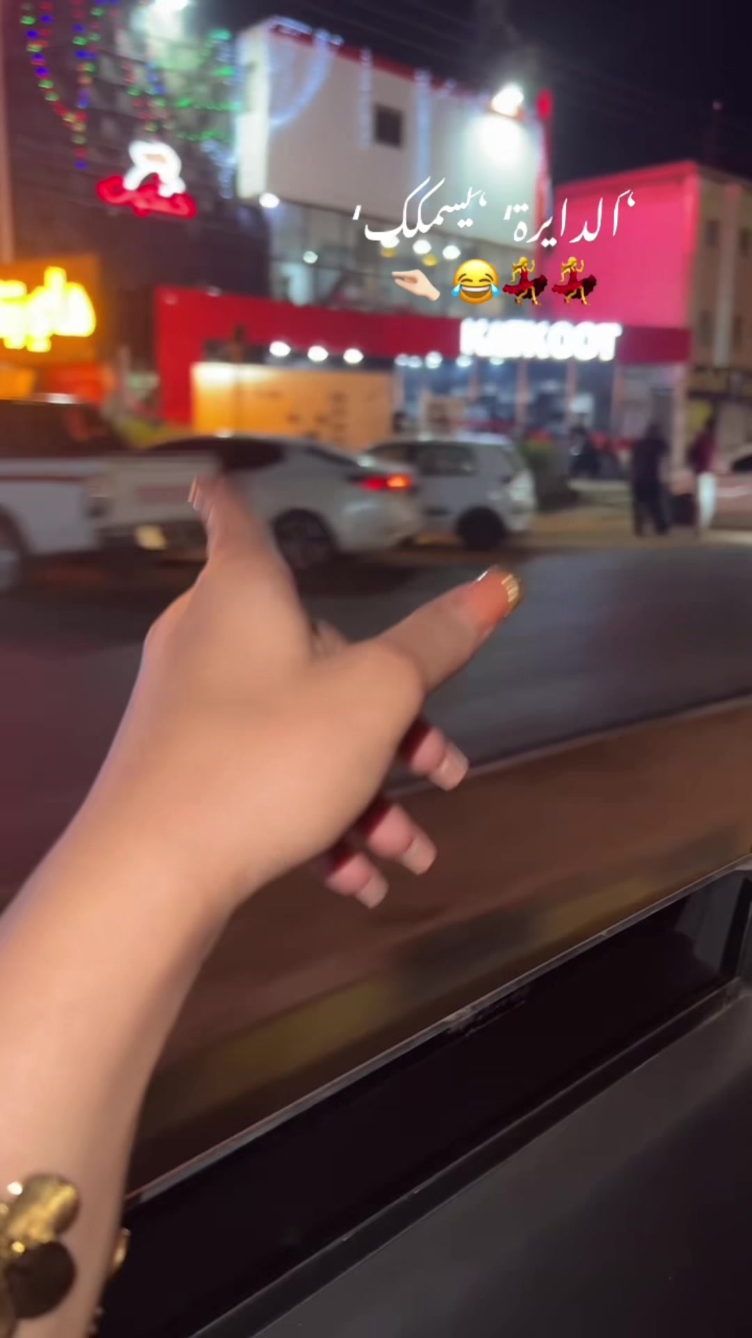 @ola