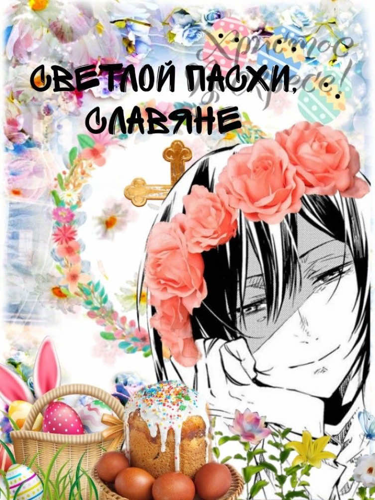 @Ли Мэй