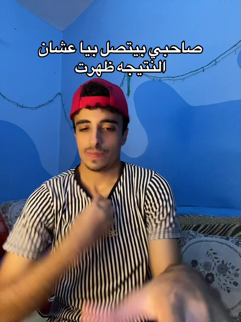 @﮼عموري🤪🎖️
