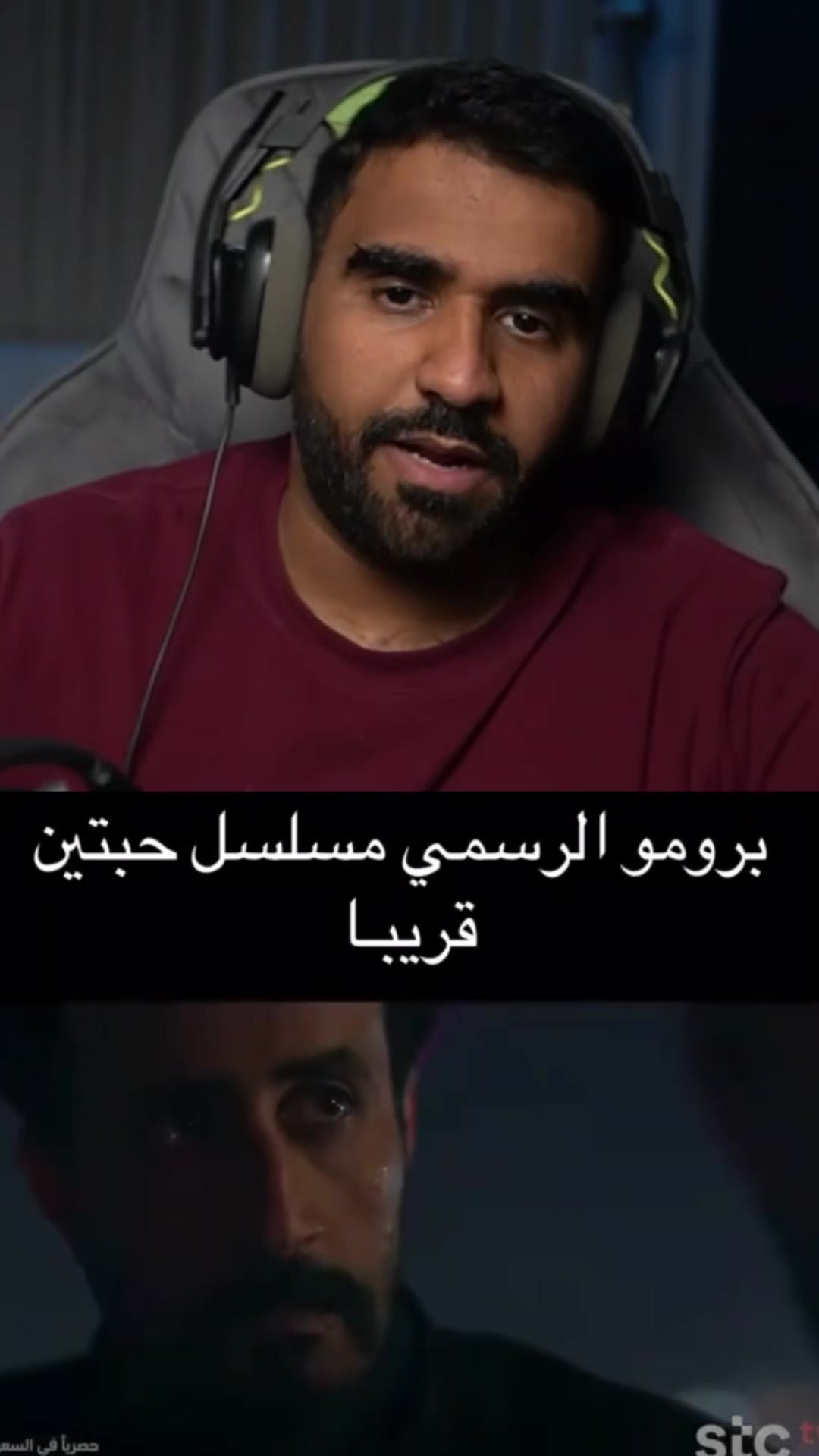 @ولد رحمه 🎬