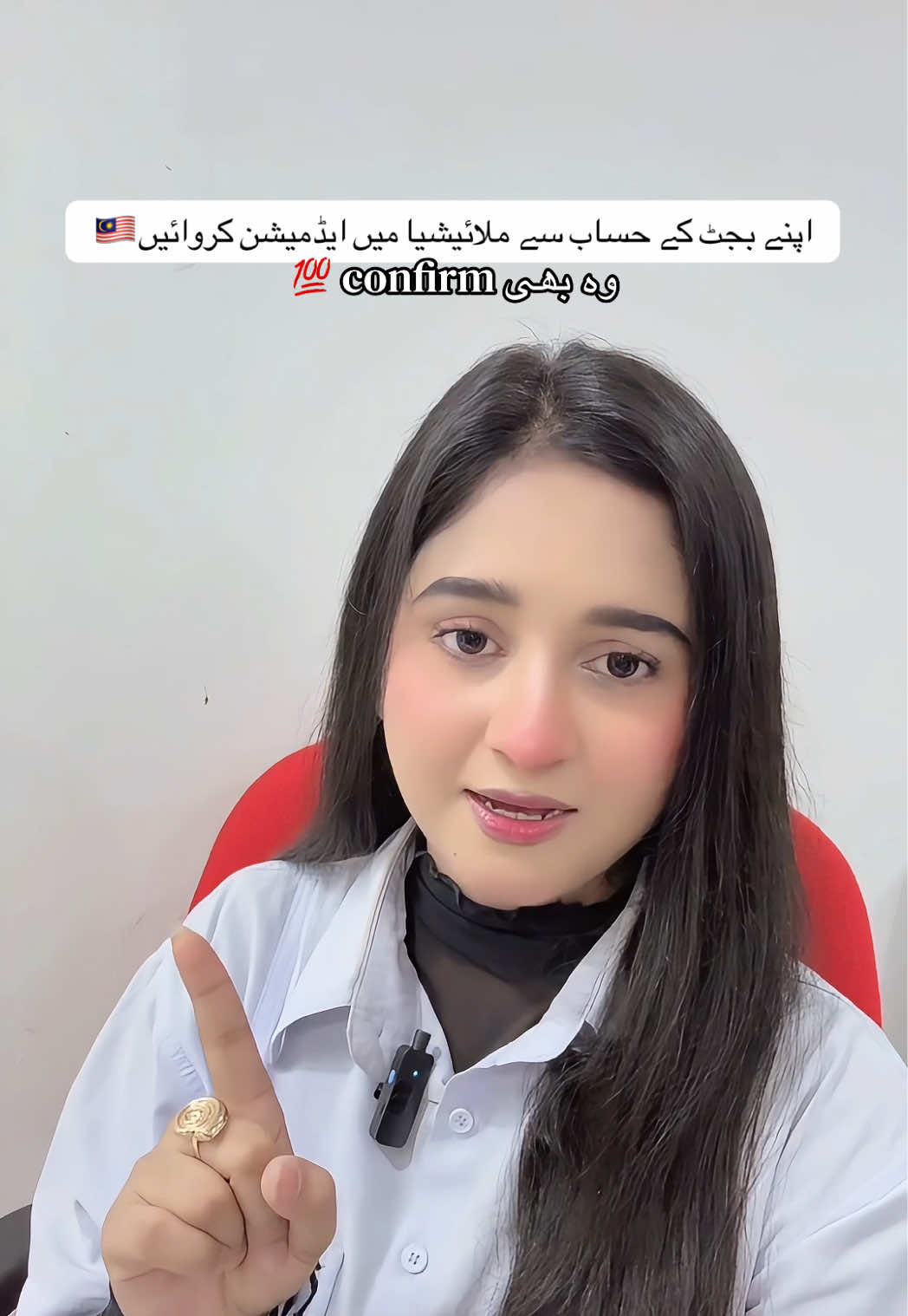 @_Maria Barkat_🇵🇰🇲🇾