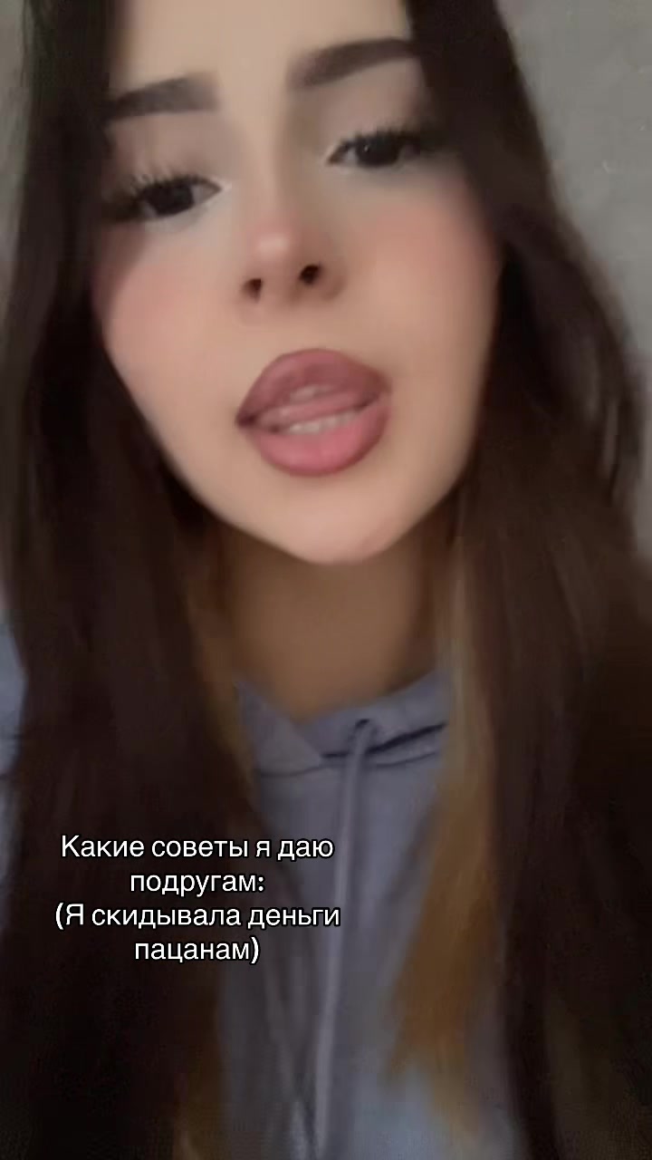 @Лада🙋🏿♀️