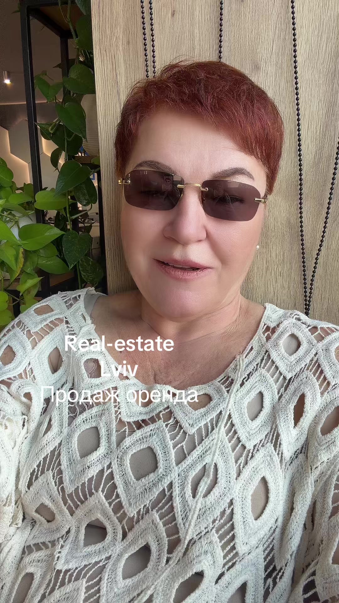 @🇺🇦Олена Юріївна🇺🇦