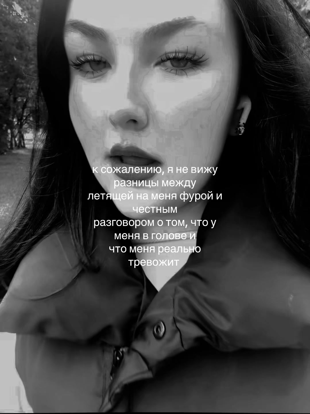 @only.arina