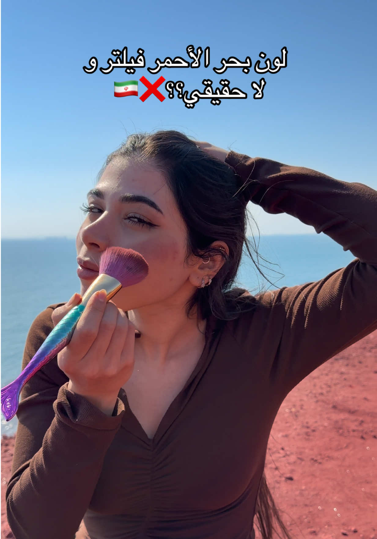 @نانا البهبهاني *