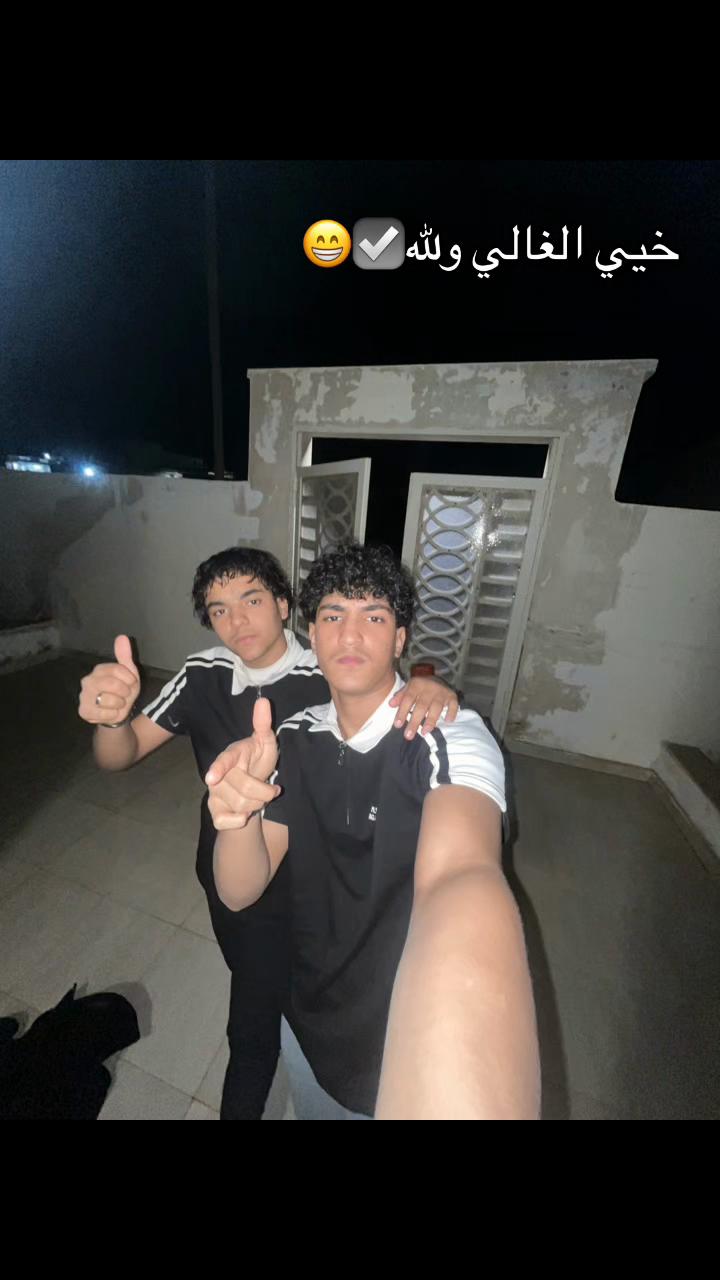 @﮼سويكر ﮼لمنفي_20_20🔥🇰🇷.!