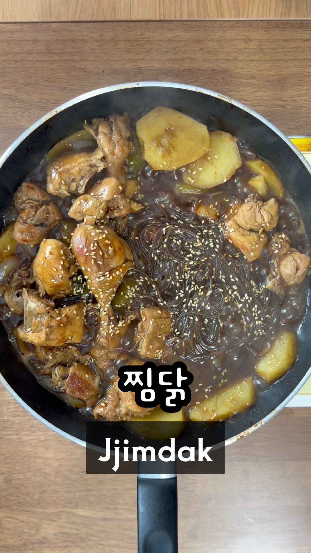 @87아빠