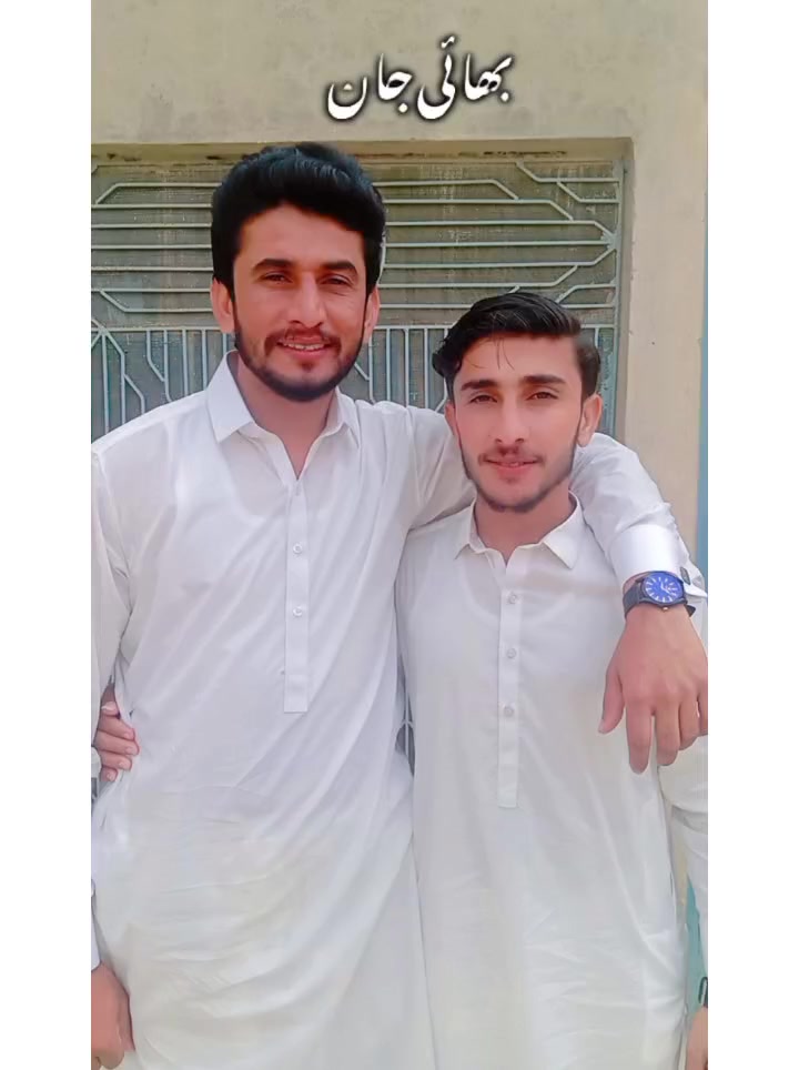 @muغhal