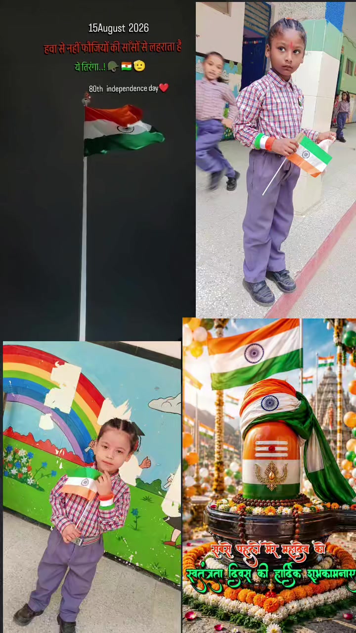 @Khushi Kumari